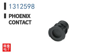 1312598