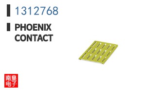 1312768