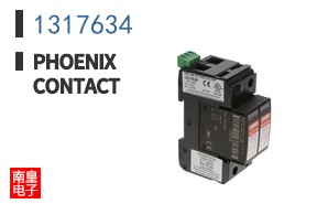 1317634