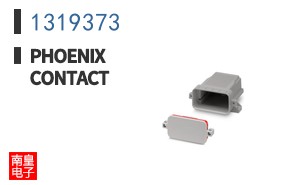1319373