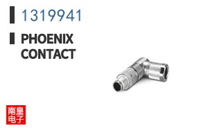 1319941