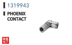 1319943