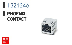 1321246