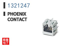 1321247