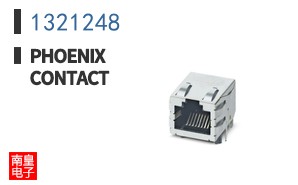 1321248