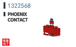 1322568