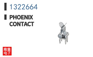 1322664