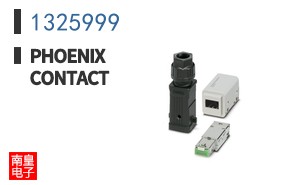 1325999