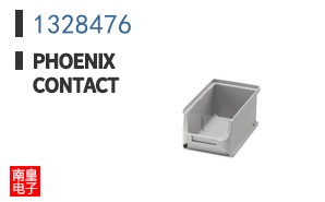 1328476