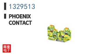 1329513