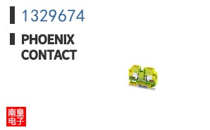 1329674