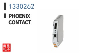1330262
