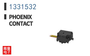 1331532