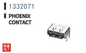 1332071