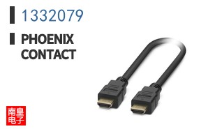 1332079