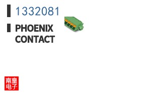 1332081