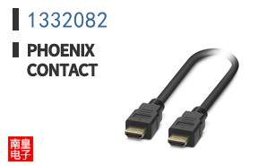 1332082
