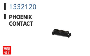 1332120