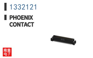 1332121