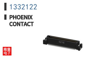 1332122