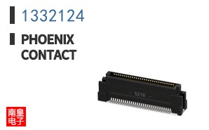 1332124