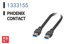 1333155