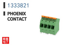 1333821