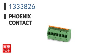 1333826