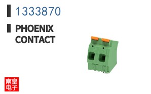 1333870
