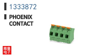 1333872
