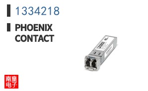 1334218