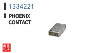 1334221