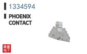1334594