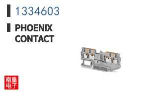1334603