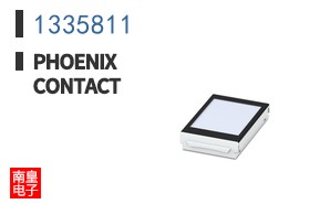 1335811