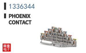 1336344