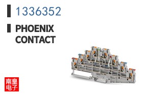 1336352