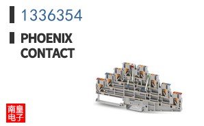 1336354