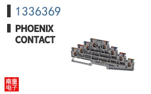 1336369