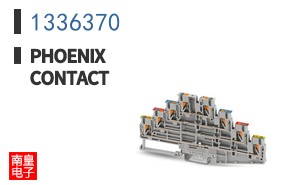 1336370