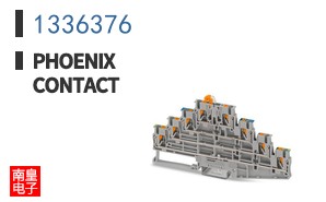 1336376