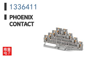 1336411