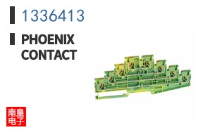1336413