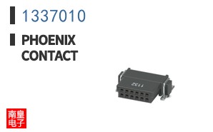 1337010