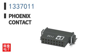 1337011