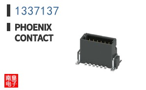 1337137