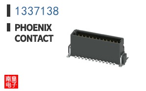 1337138