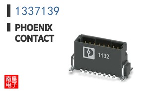 1337139