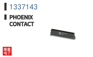 1337143