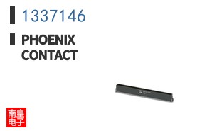 1337146